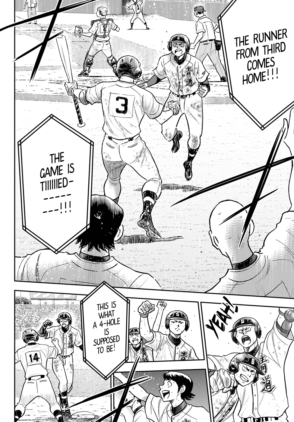 Daiya no A - Act II Chapter 282 10